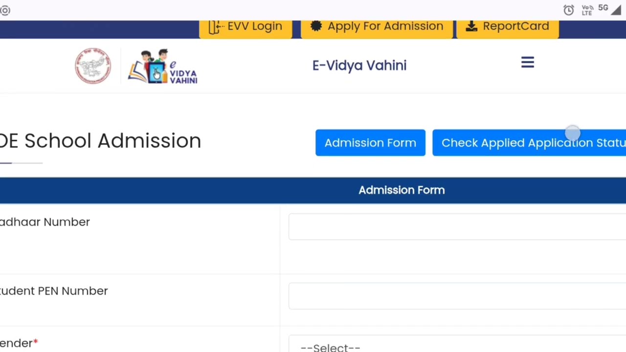 Last date for E-Vidya Vahini Jharkhand Form Kaise Bhare Step by Step Full Guide 2026