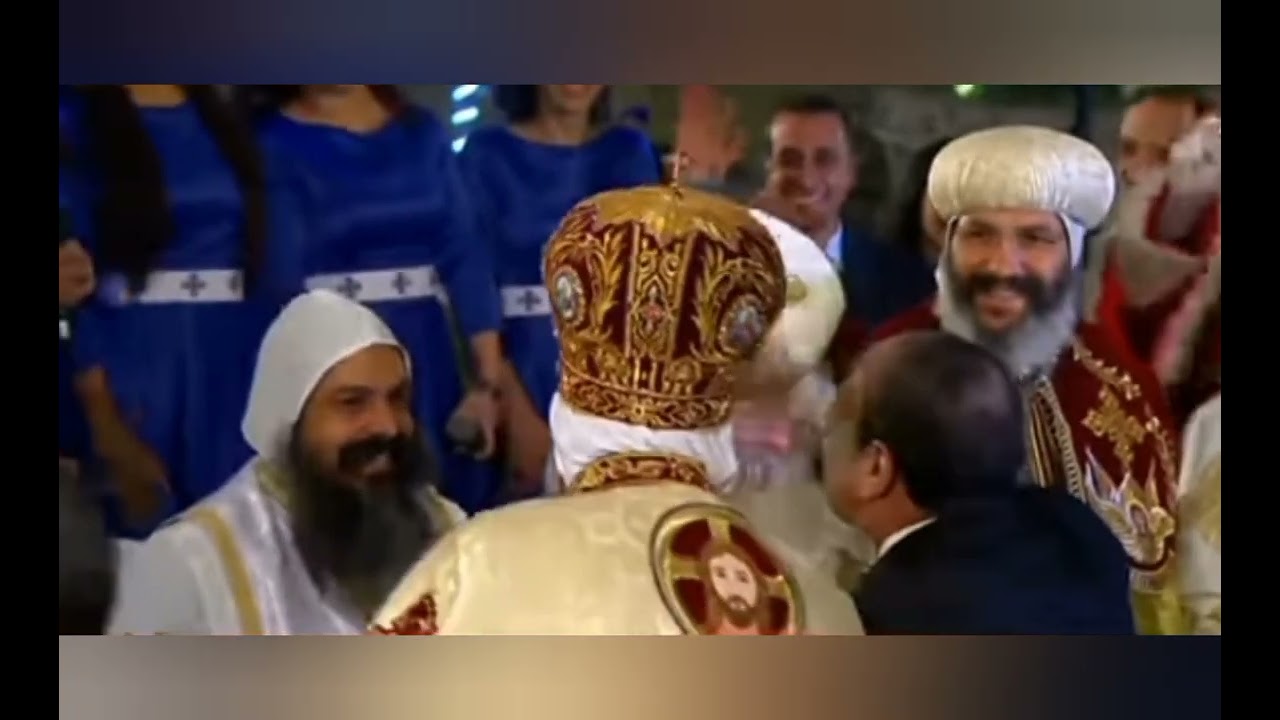 الرئيس السيسي يشهد إحتفالية عيد الميلاد المجيد ويقدم التهنئة للحضور