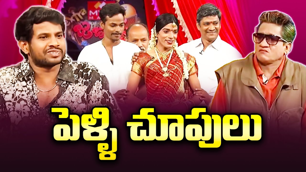 Hyper Aadi Top 5  Skits in 2021 | Jabardasth | 27th November 2023 | Hyper Aadi, Naga Babu, Roja