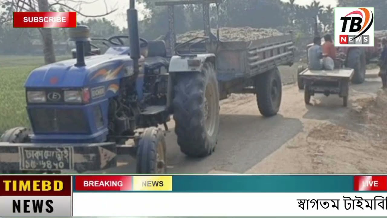 This is Ajker khobor 23February 2026 | Bangladesh latest news | somoy news | banglavision | bdnews24