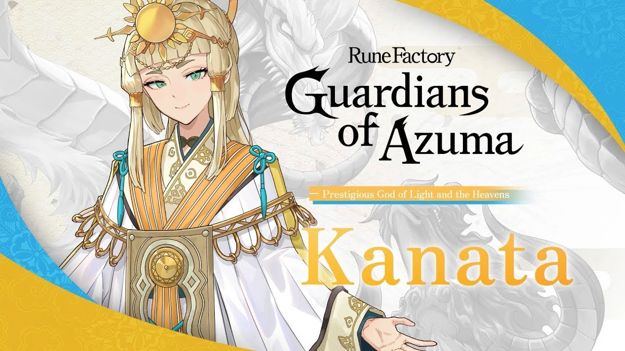 Kanata Confession - Rune Factory: Guardians Of Azuma