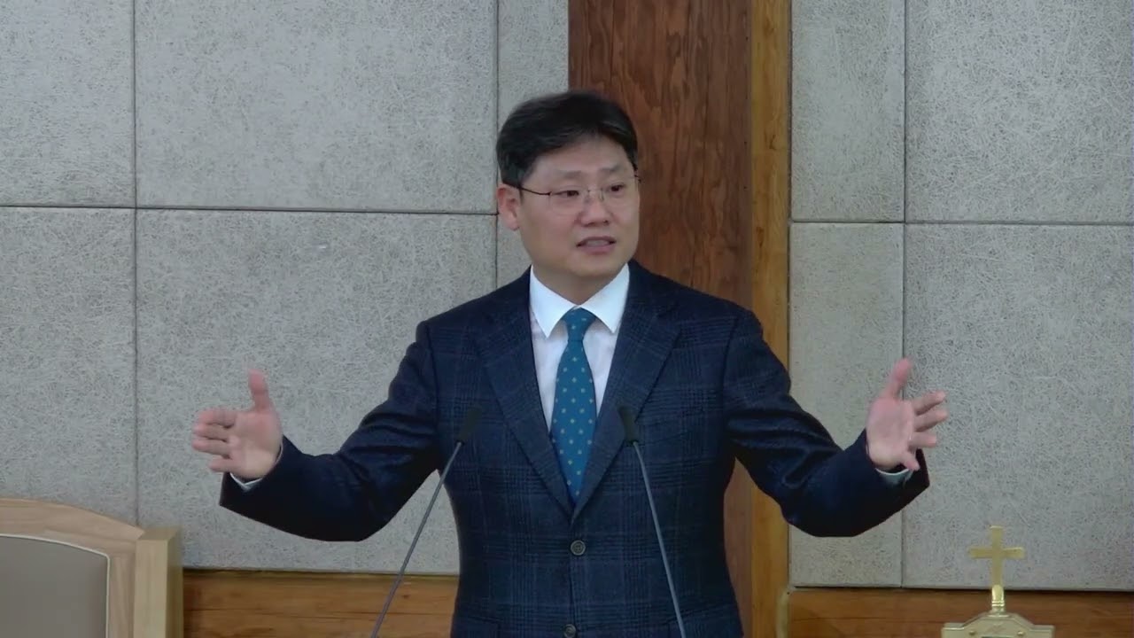 2026년 2월 8일 주일오전예배