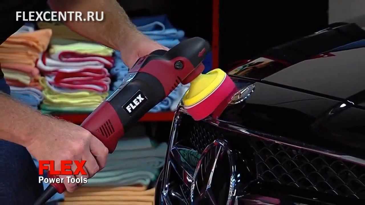 Компактные полировальные машинки ФЛЕКС - FLEX Polishers, POLISHFLEX