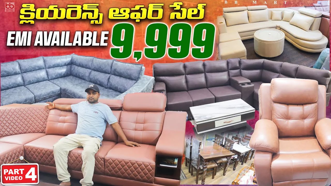 Clearance Sale Rs 9999/-  Best Furniture Manufacturer #furniture