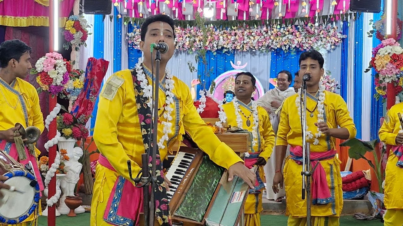 রাধারানীর মন ভালো না শিল্পী পল্টু লস্কর শ্রীশ্রী স্বরূপানন্দ সম্প্রদায়