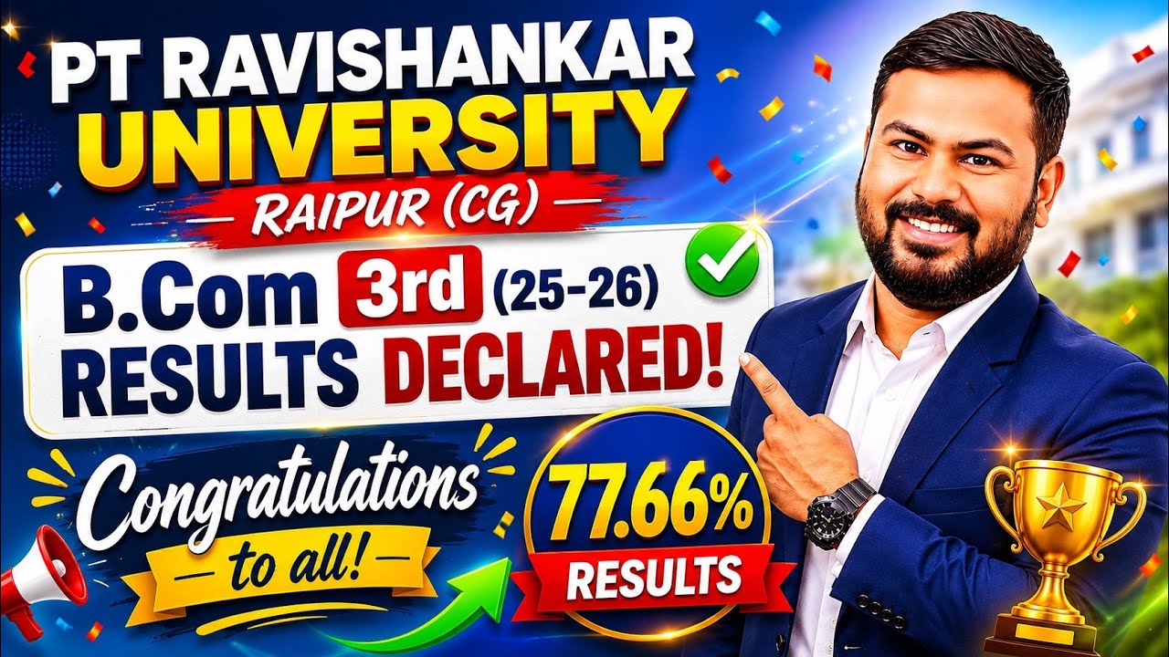 B.Com 3rd Year Result 2025-26 Out 🔥 | PRSU Raipur Result Declared | 77.66% Pass Percentage
