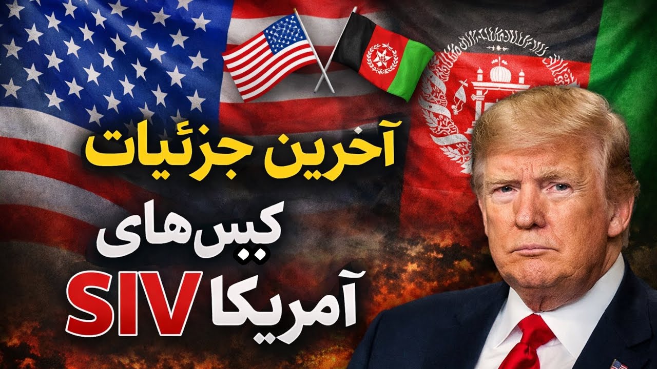 Последние новости о случаях заражения ВИЧ в США