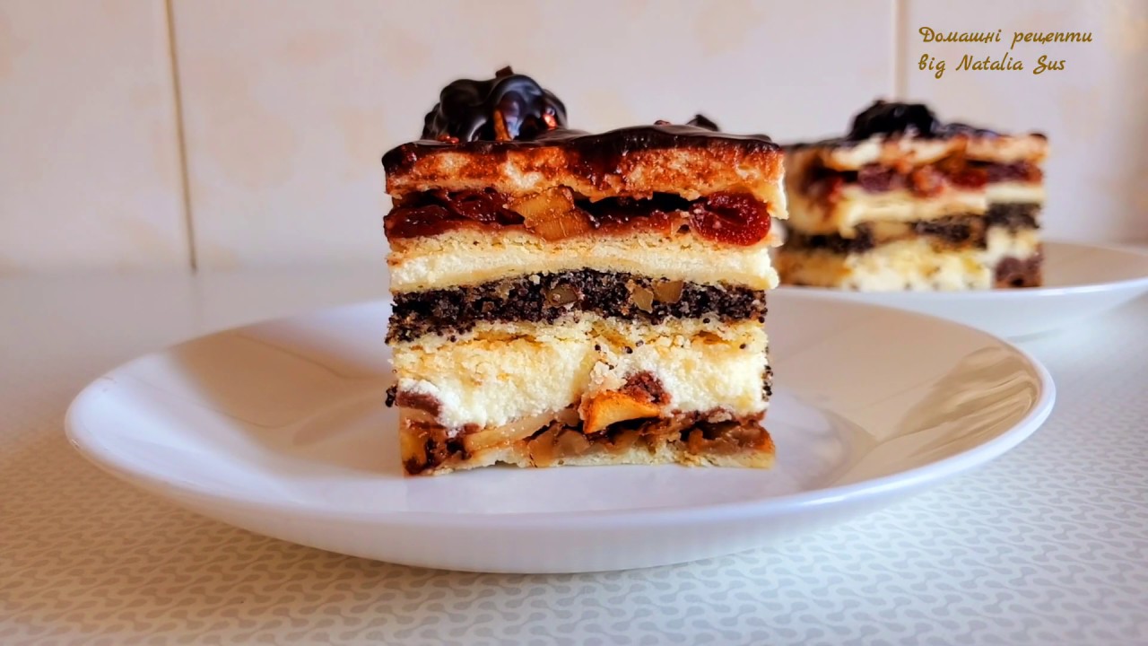🍎ПЛЯЦОК ЛЕСЯ 🍒Багатий смак (вишні, мак, яблука, горіхи)