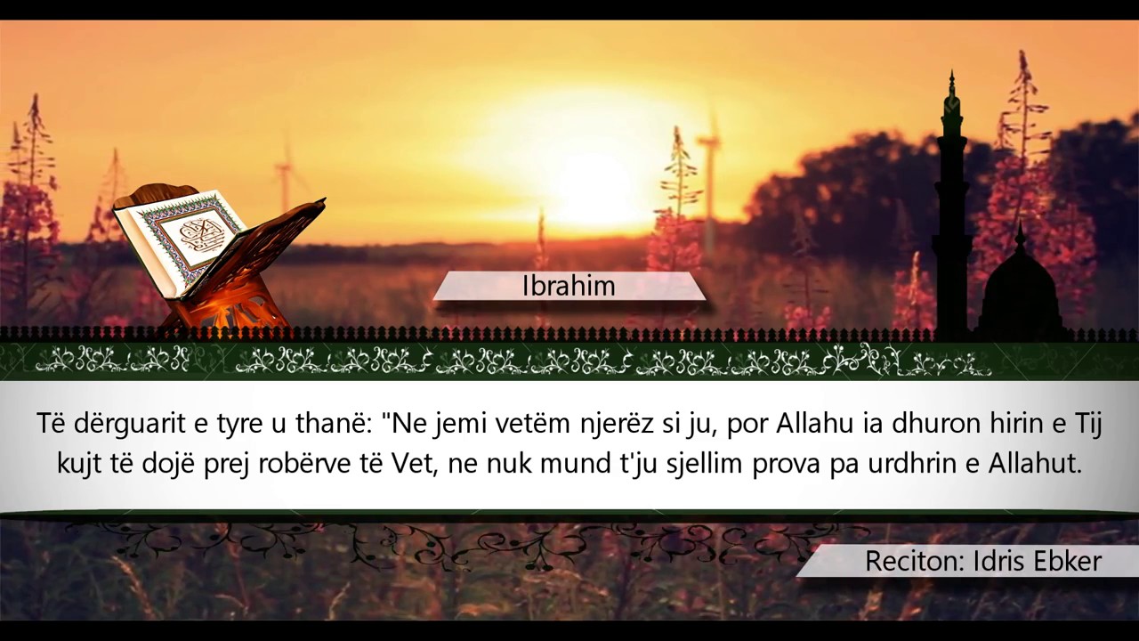 014   IBRAHIM - Kuran Shqip