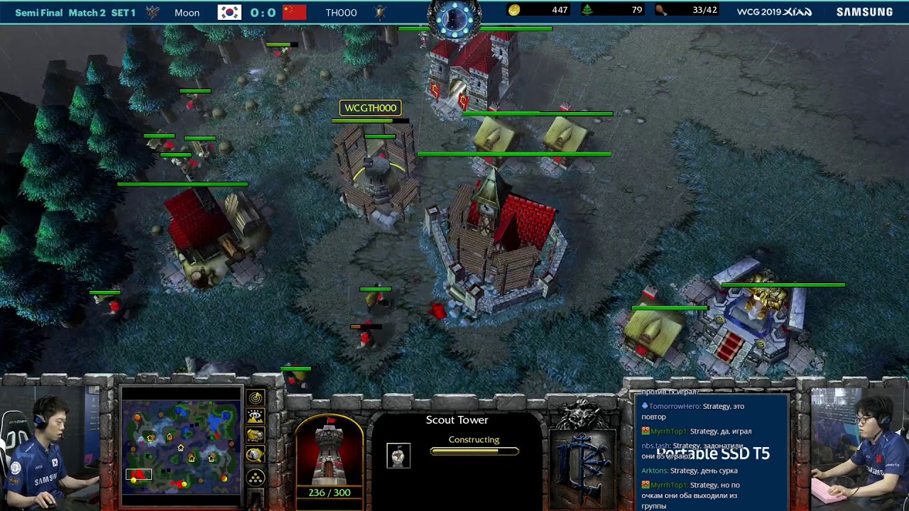 Moon vs TH000 WarCraft 3 WCG 2019 Xi'An Полуфинал (Miker)