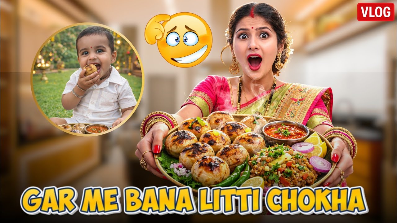 Aaj gar me bana litti chokha 😱