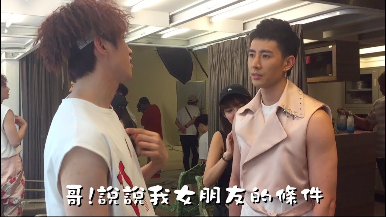 ❙ GTM CHANNEL❙ Masha擇偶條件大公開 Kenny竟....