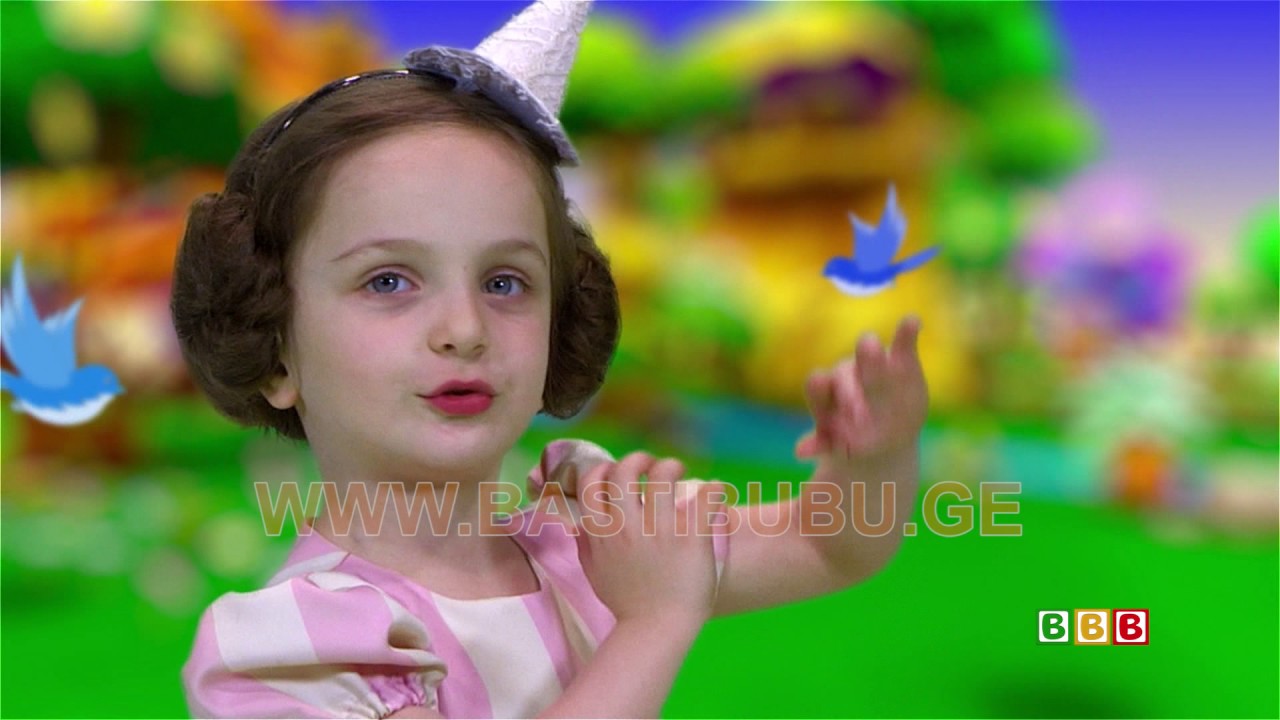დუდუ დუდუკი &ndash; ლანა ქარდავა &ndash; BBB