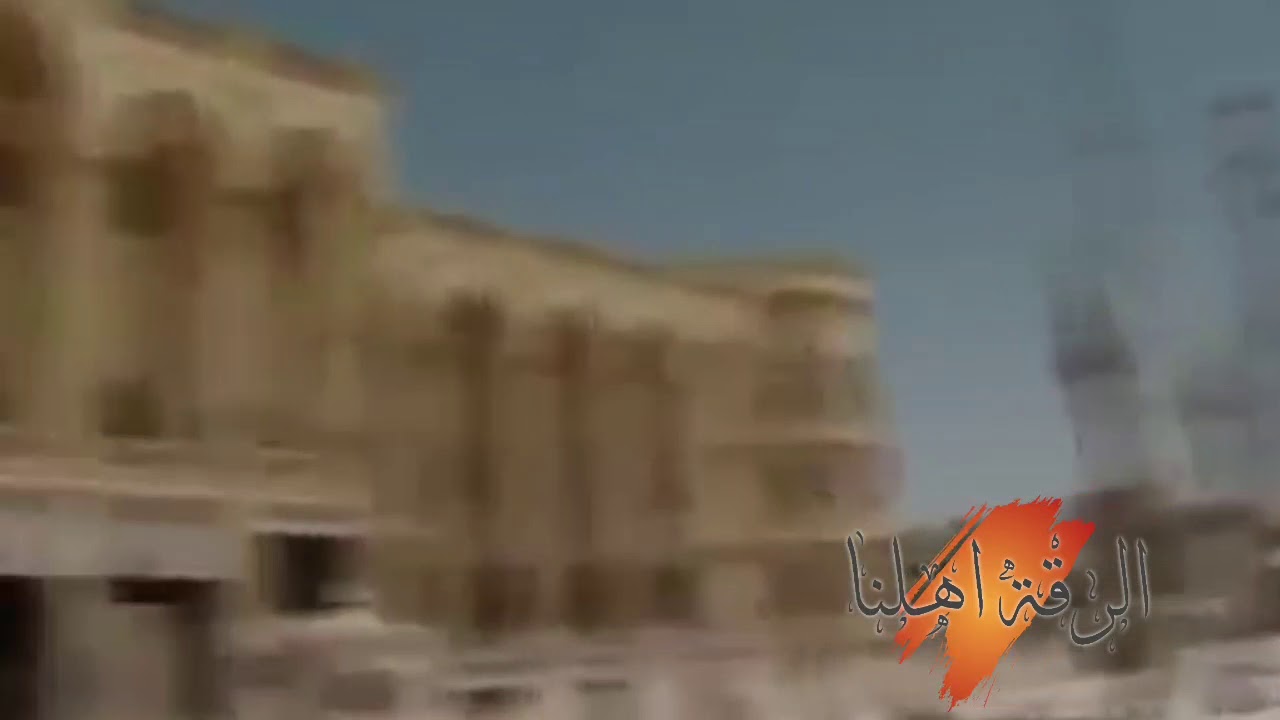 الرقة : الشاعر عبدالرحمن الشويمي وقضية 