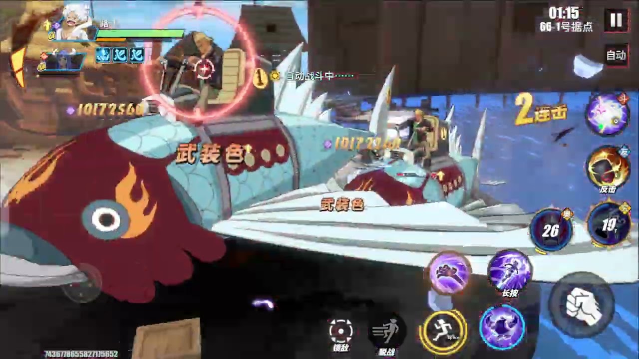 One Piece Fighting Path weekly reset & PVP #4
