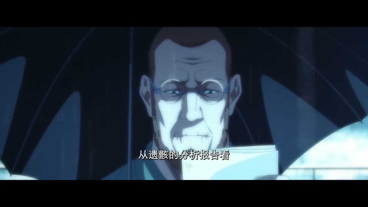 一人之下剧场版：锈铁重现｜#国漫#激情#无删减#无广告