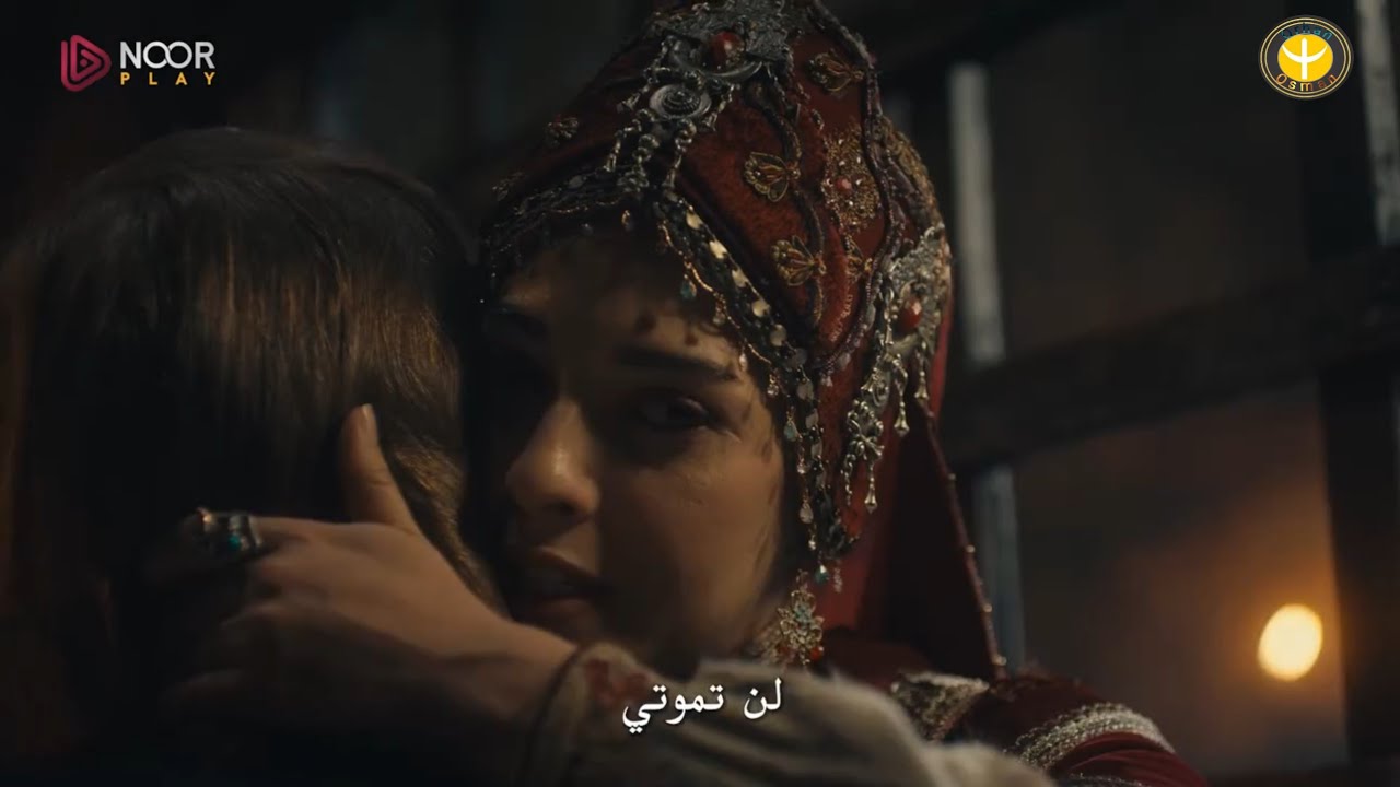الاعلان الرسمي الثانى للحلقة 21 من مسلسل اورهان مترجم هل تخون نيلوفر اورهان 