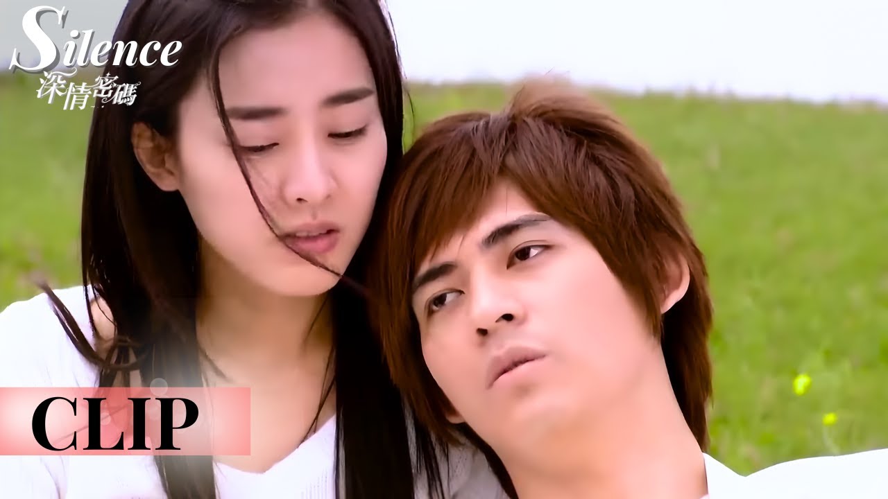 【CLIP】He finally died in her arms in the year he loved her most │ Silence 深情密碼