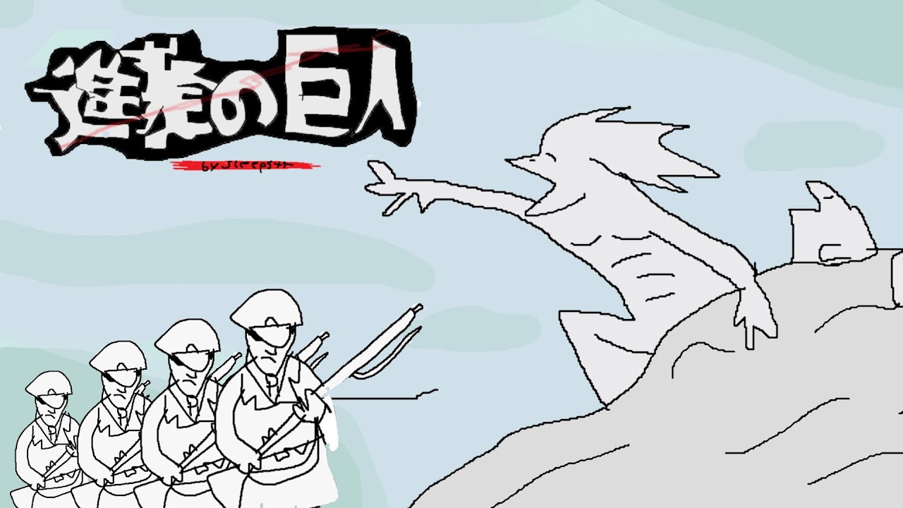 Attack on Titan season 4 Opening - Paint Version