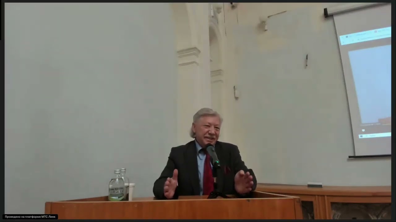 «АКАДЕМИК ИМПЕРАТОРСКОЙ АКАДЕМИИ ХУДОЖЕСТВ ИВАН АЛЕКСЕЕВИЧ ТЮРИН» Презентация монографии А.И. Тюрина
