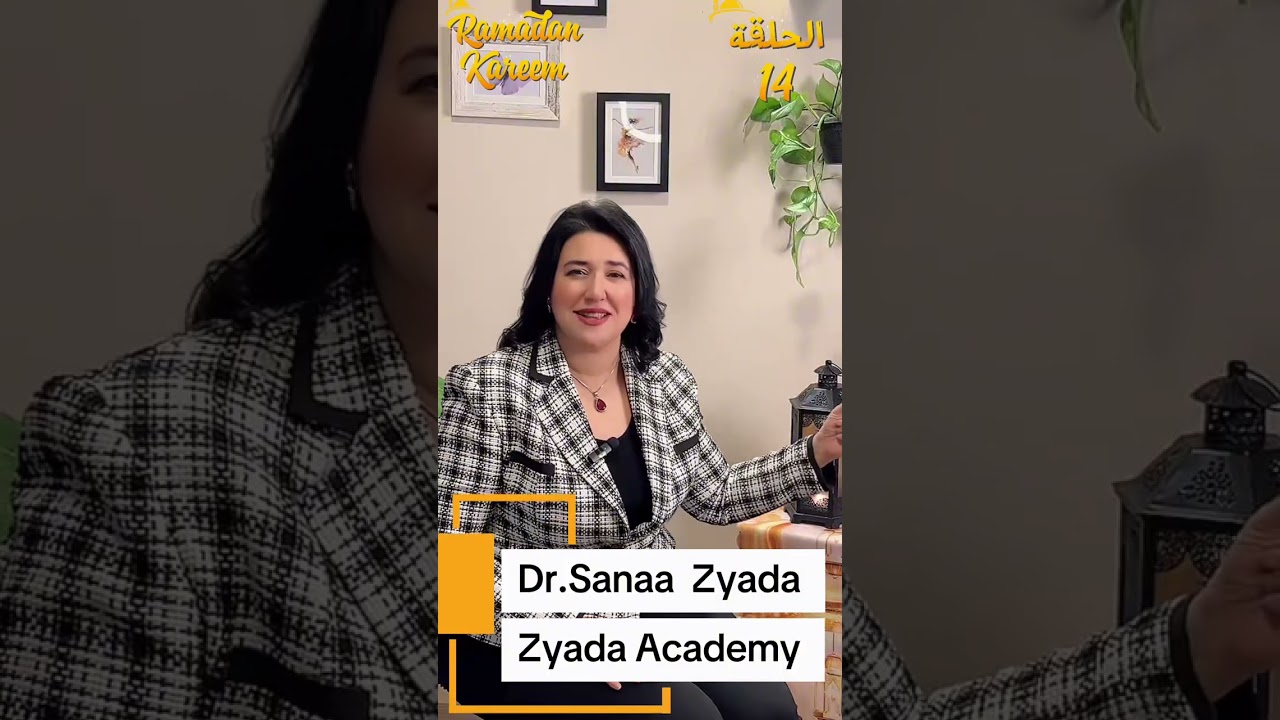 كلمات تصنع وعيا الحلقة الرابعة 