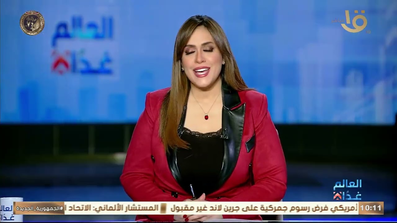 سليمان جودة متحدثا عن منتدى دافوس 2026 وتداعياته الاقتصادية والسياسية. لبرنامج العالم غدًا 19-1-2026