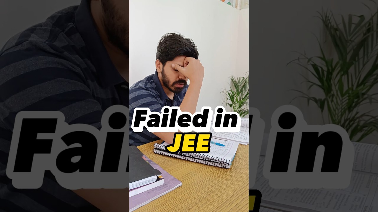 My IIT JEE Story in 30 Seconds | Dropper to IIT Bombay | IIT Motivation 🔥#shorts #iitjee #iit