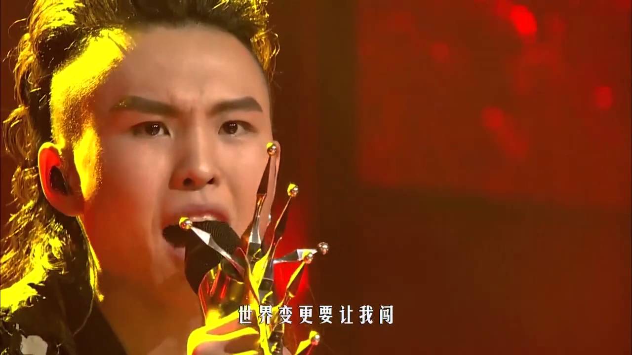 张玮《黄种人》猛挂复古浪潮 &mdash; 我是歌手第四季谁来踢馆