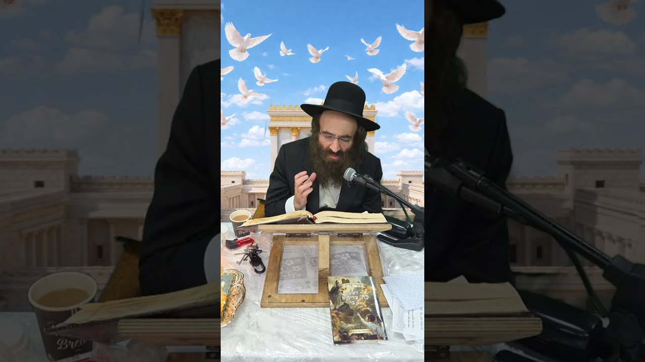 Live streaming of שאו מרום עיניכם - הרב שלמה עֹפר שליט