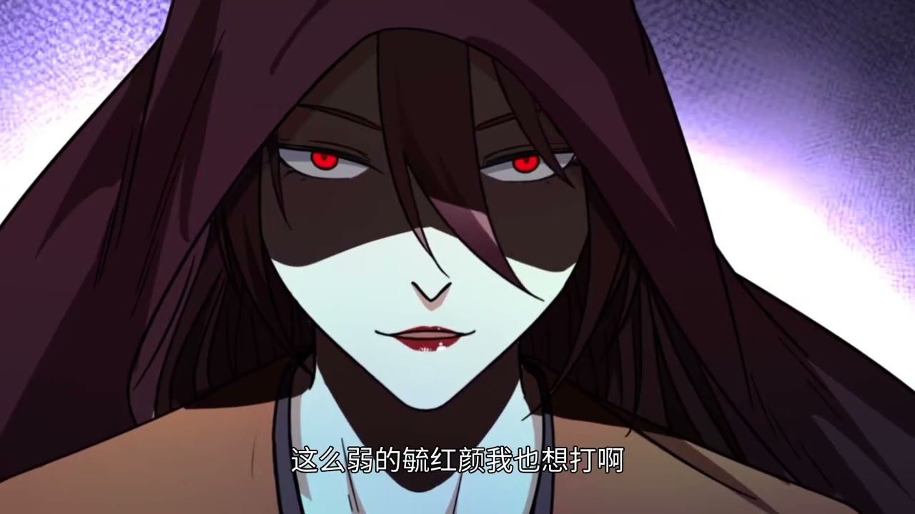【我为邪帝】EP45 反派死于话多｜I am the evil emperor EP45 #热血#修仙#玄幻#穿越#系统
