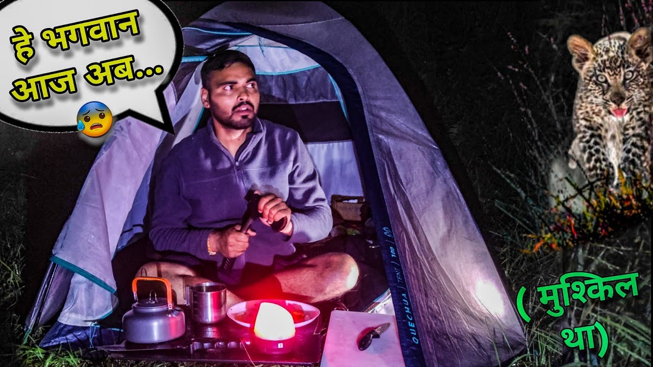Solo Rain Camping In Rain Forest 🌧| Rain Camping Uttrakhand | Annu Camping 