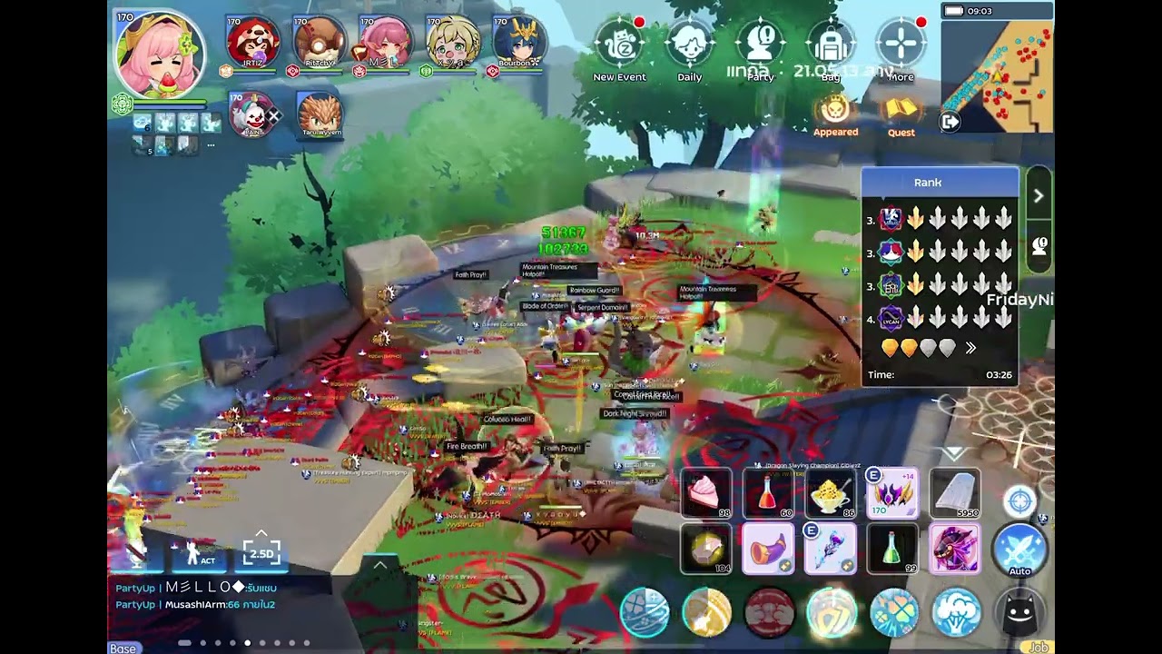MusashIArm WOC VVVS Guild vs In2Gen Epic InfiniteLycan Guilds 4 May 2025