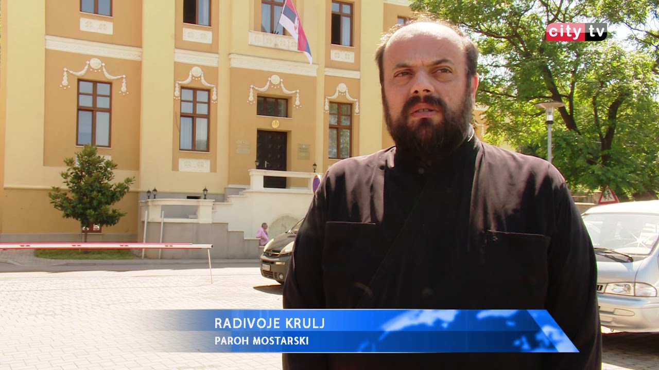 150 godina od rođenja Alekse &Scaron;antića &ndash; City televizija