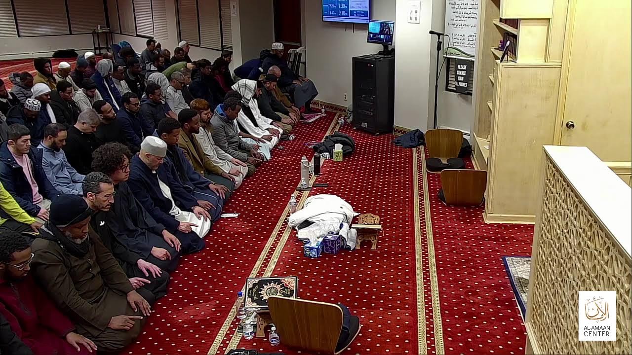 Ramadan 2026: Qiyam Al-Layl   Night 26