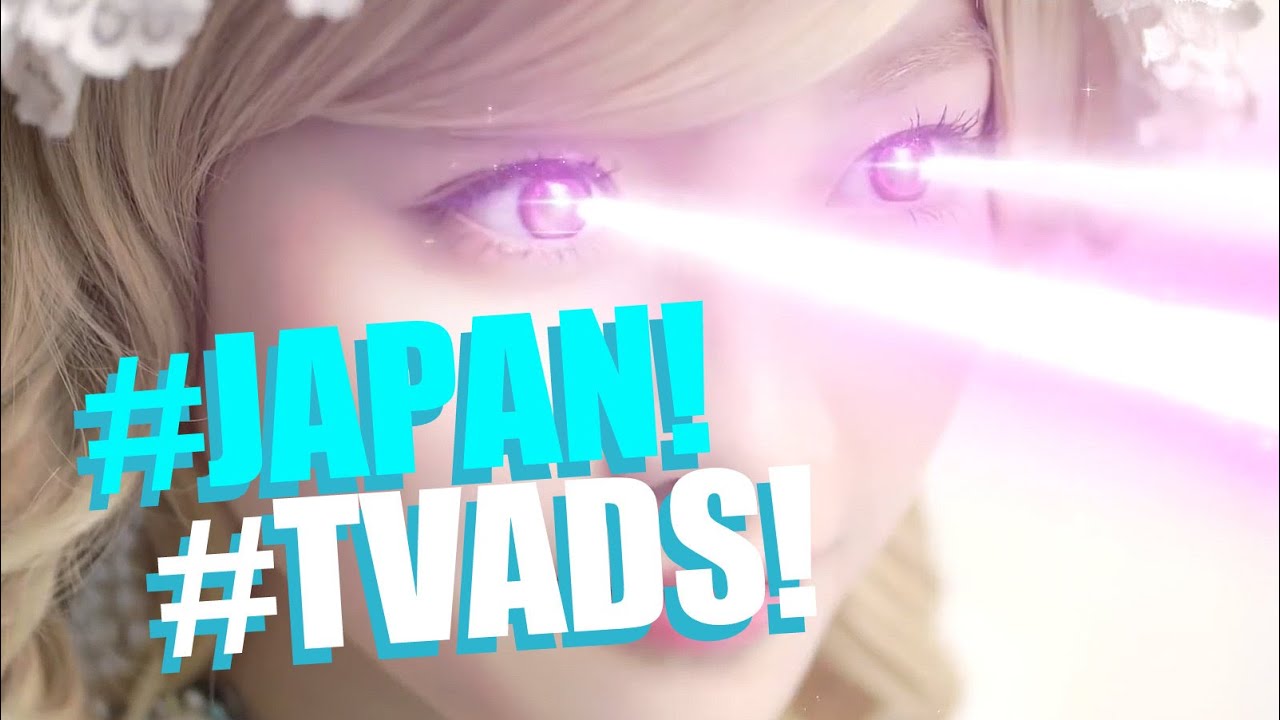 JAPANESE COMMERCIALS | 2016 HIGHLIGHTS | WEEKS 09/10/11