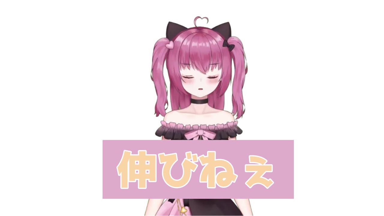４年経った底辺Vtuber