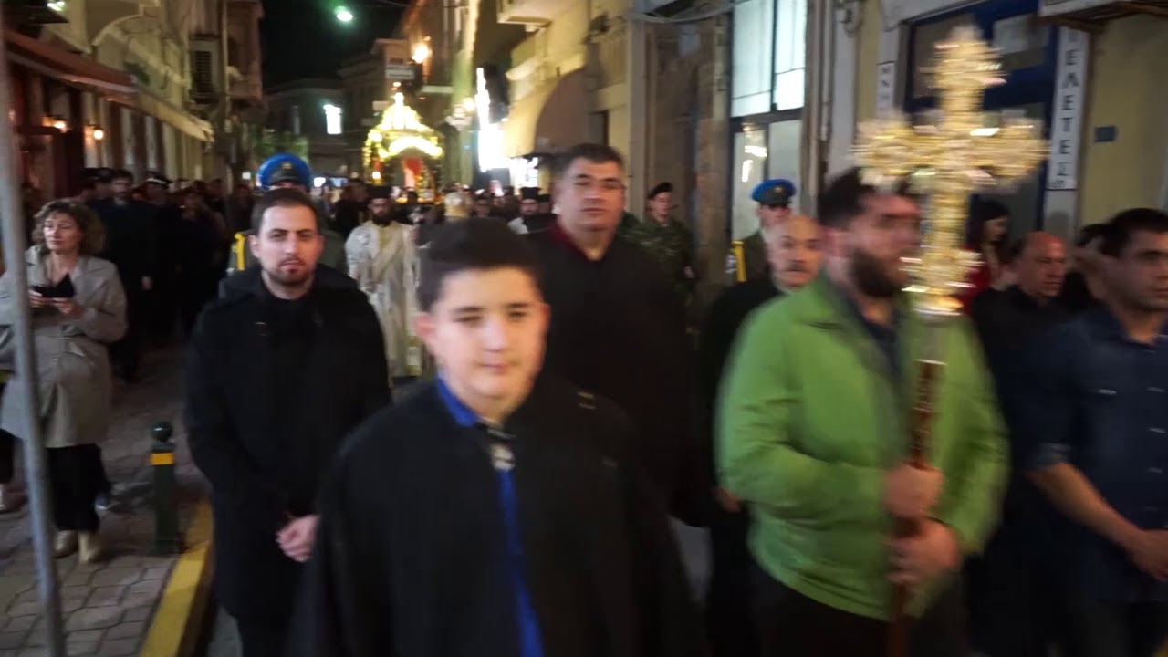 Η συνάντηση των Επιταφίων στην πόλη της Χίου