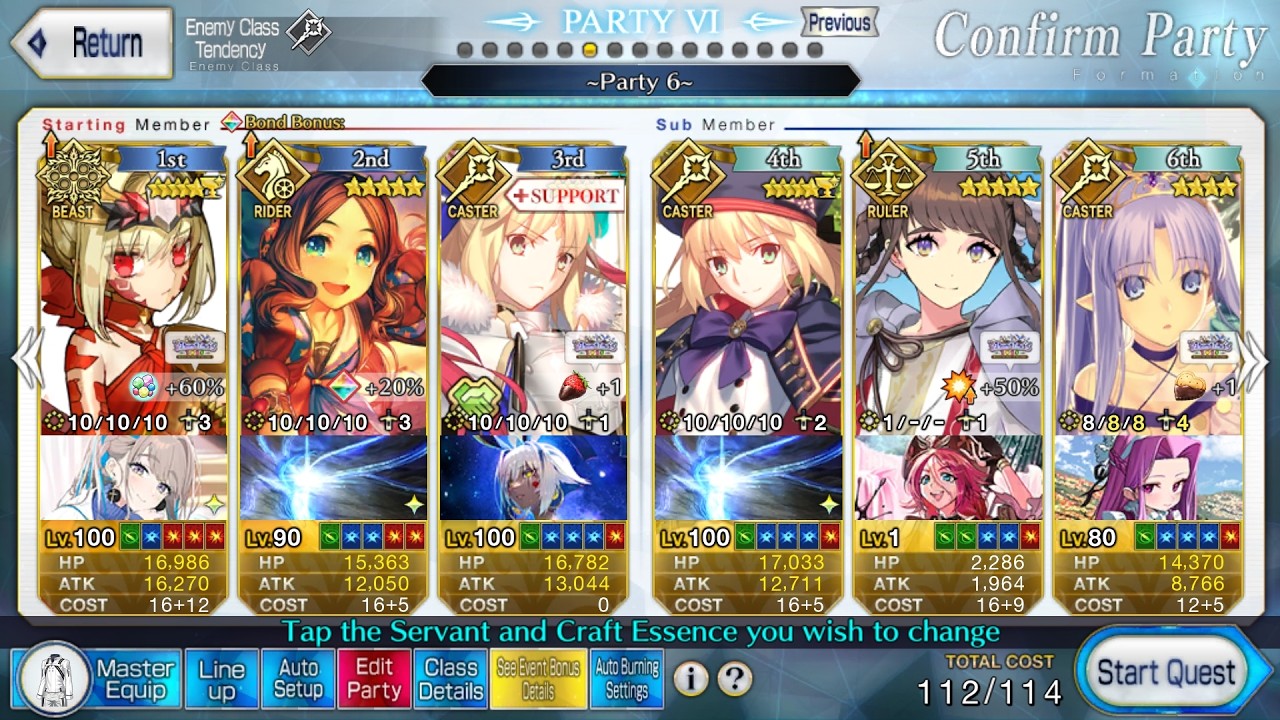 FGO - Valentine 2026 Event (US) - Free Quest 90++ 3T Farming - Nero DaVinci Art Team