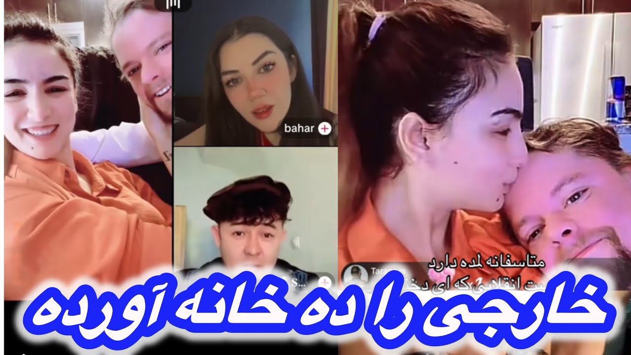 توبه چی حال است بالای انها