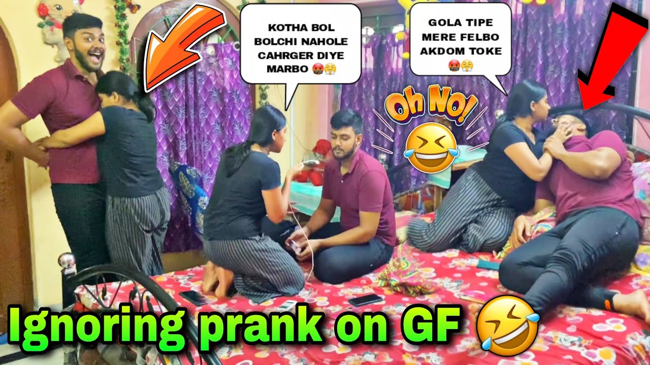 Ignoring Prank on GF For 24 Hours!! 🤣 | 🤬 রেগে গিয়ে CHARGER দিয়ে মারলো 🤕😭 | Prank on wife bengali