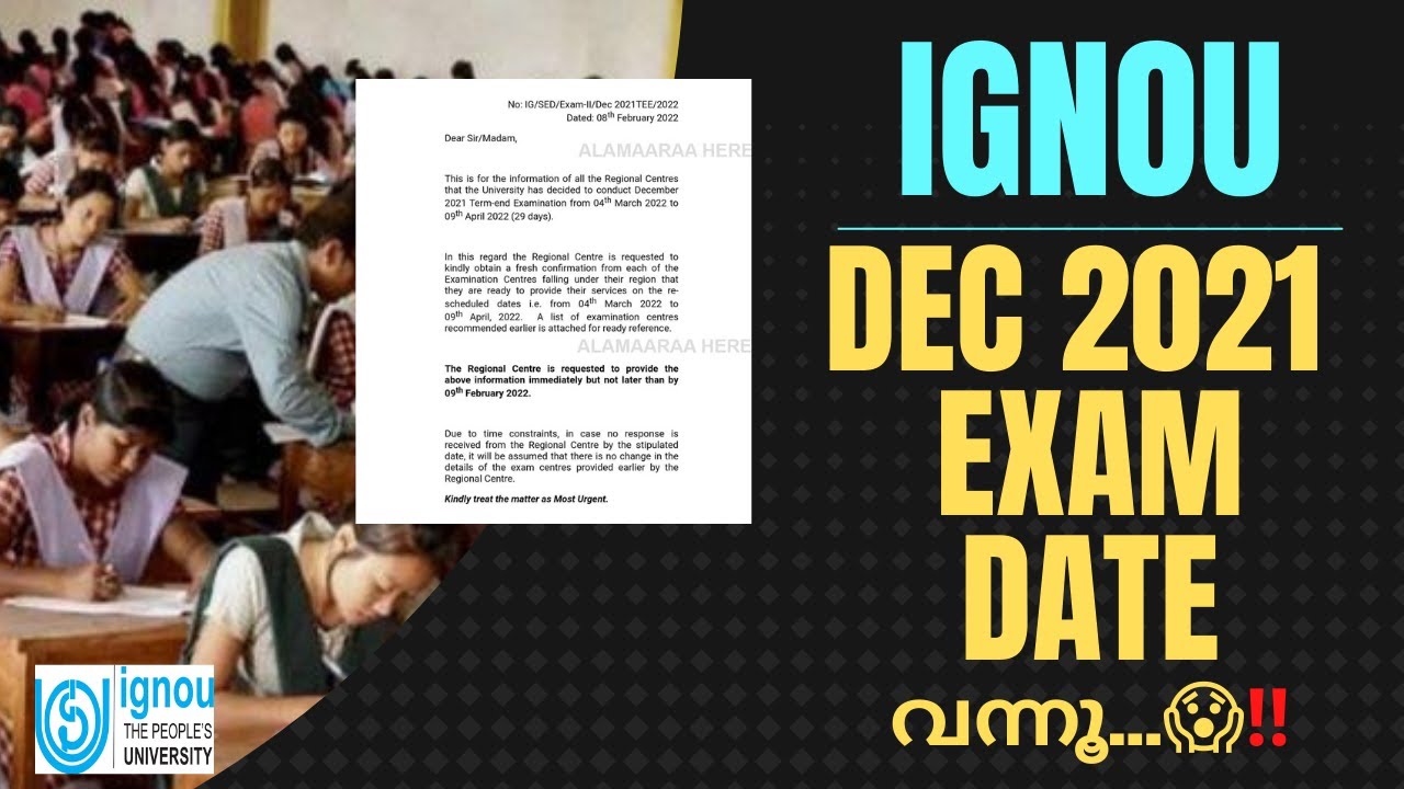 IGNOU December 2021 Exam Date | IGNOU Latest Update | News