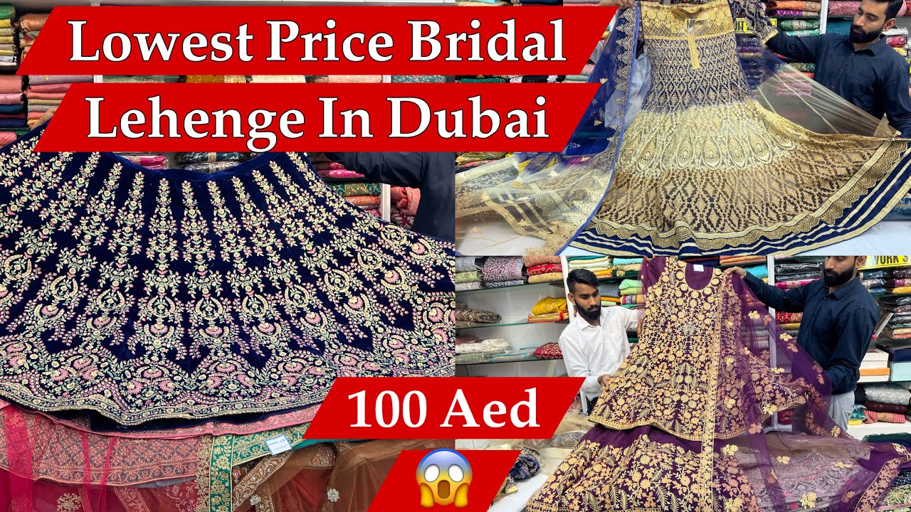 LOWEST PRICE BRIDAL LEHENGE IN DUBAI | PARTY WEAR GOWNS | STARTS FROM 100AED #UAEMARKETBYZAH