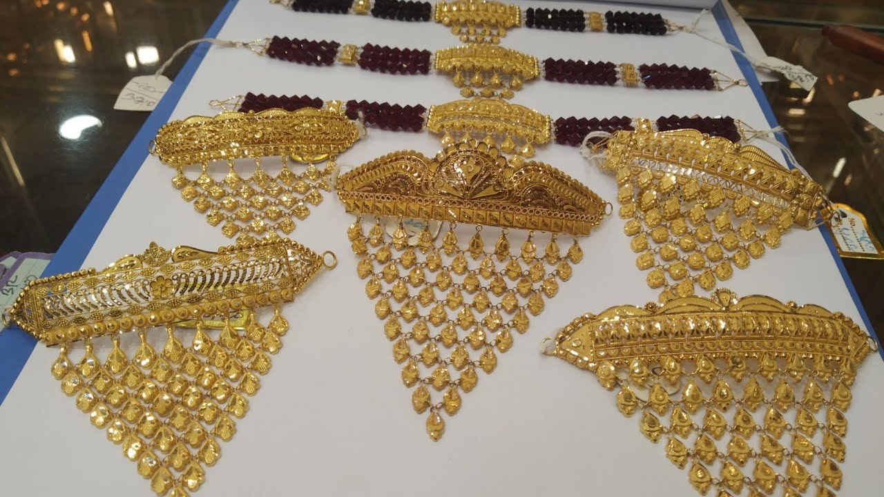 ১৭ হাজার টাকায় গলার হার। কম ওজনের গলার হার।#gold