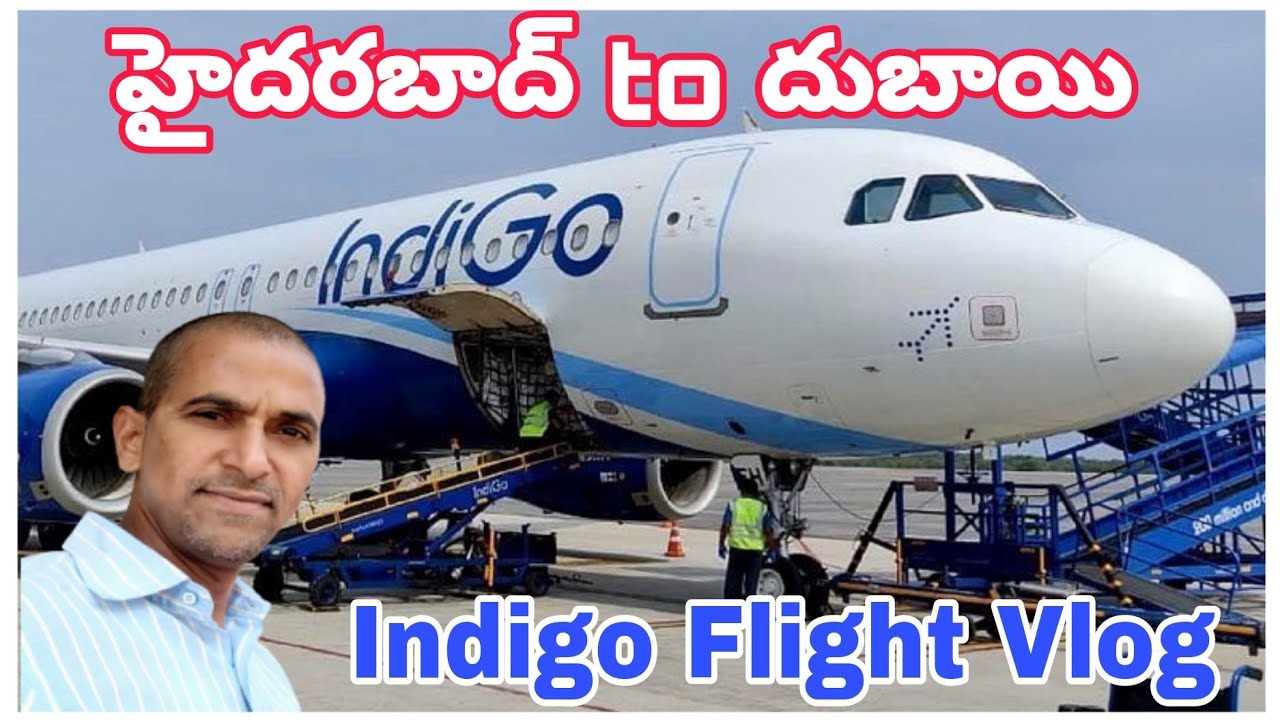 Hyderabad to Dubai flight journey vlog || Aeroplane  Landing at Dubai || @PMTeluguVlogs