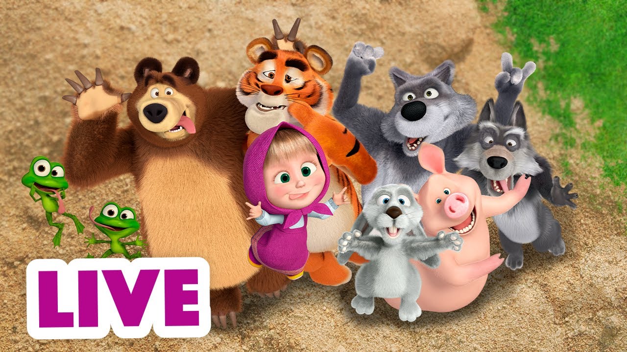 🔴 AO VIVO 👱♀️🐻 Masha e o Urso 👪 Reunião de família 🤗💖 Masha and the Bear