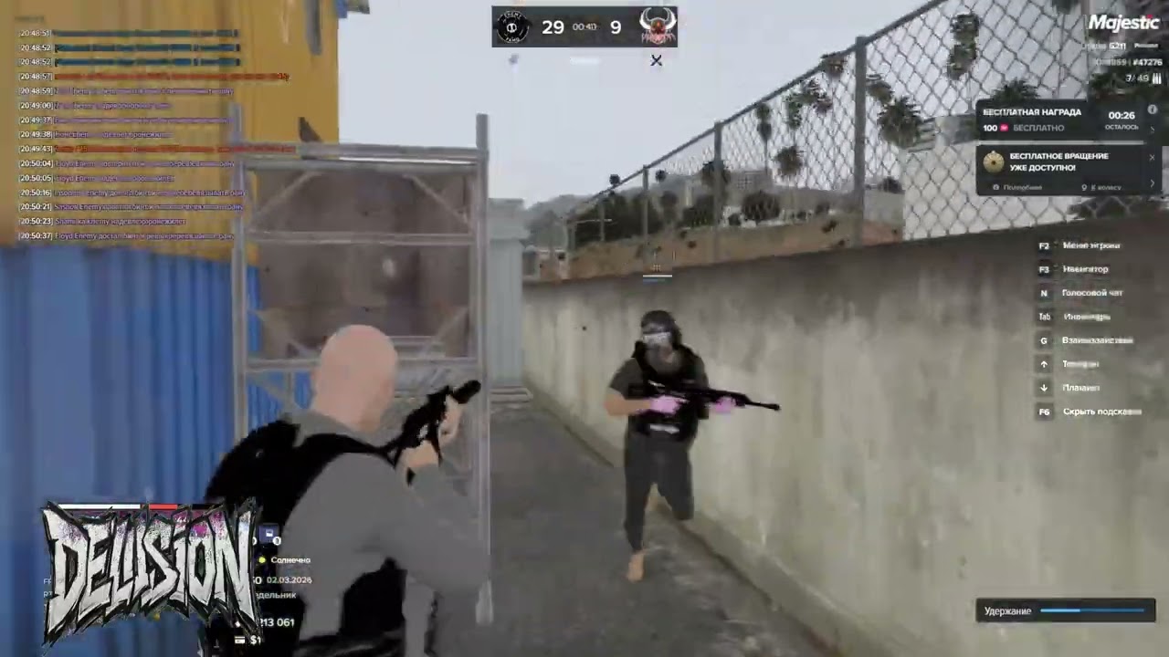 asesino versetti ^^ dlsn x alarm