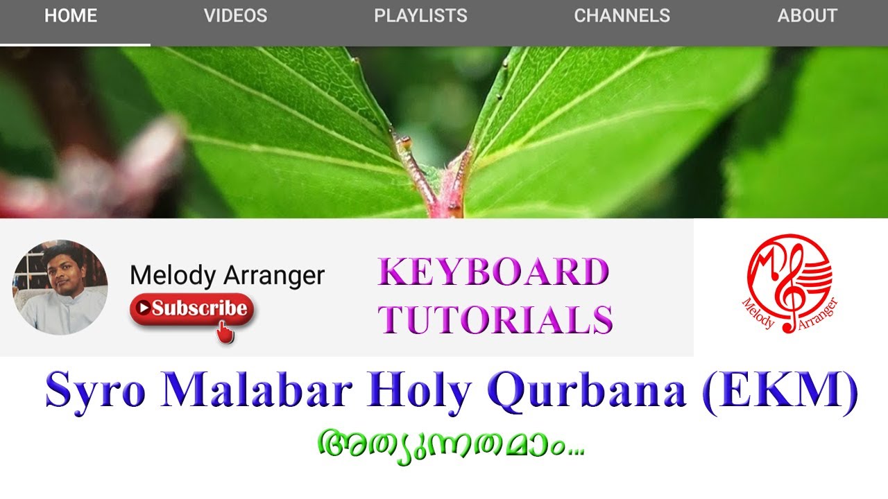 ATHYUNNATHAM SWARLOKATHIL| ERNAKULAM QURBANA KEYBOARD TUTORIAL| SYRO MALABAR QURBANA|