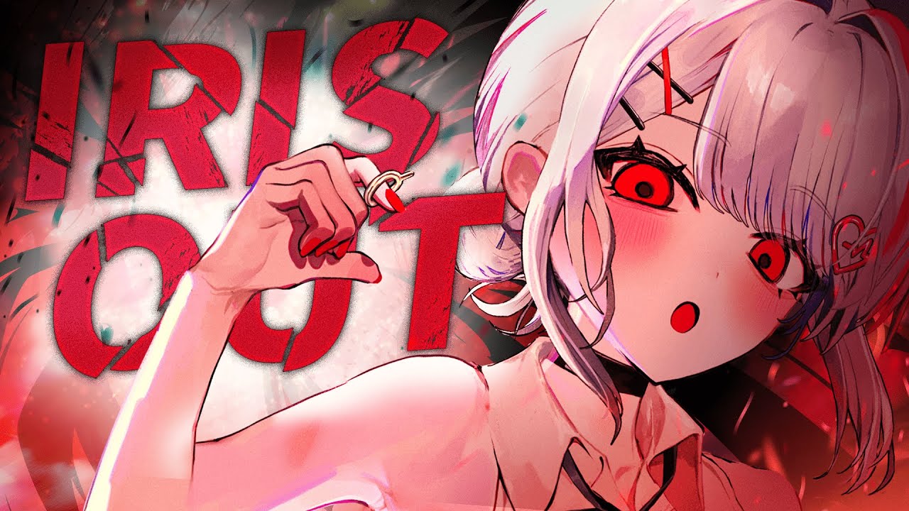IRIS OUT / 米津玄師 - covered by 花宮莉歌