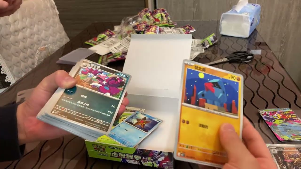 寶可夢PTCG M3虛無歸零開盒！結局出人意表！#寶可夢 #寶可夢卡 #虛無歸零 #pokemoncards #pokemon #unboxing #開箱 #ptcg 