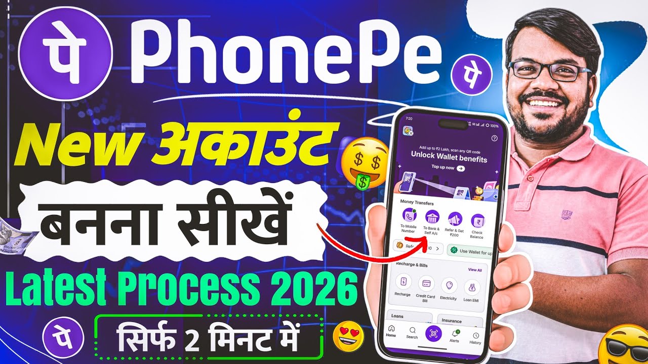 Phonepe new account kaise banaye 2026 | How to create new phonepe account | Phonepe chalu kaise kare